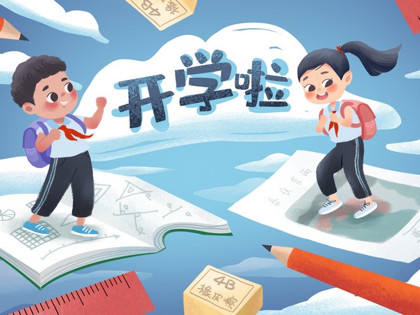 開學(xué)了，來認(rèn)識下江淮輕卡的幾位老師