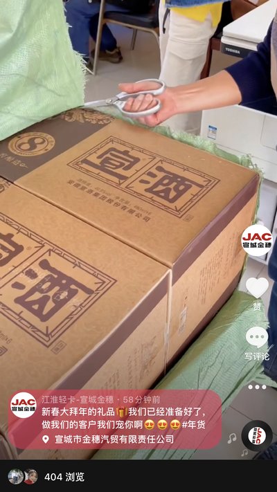 做我們的客戶，我寵你！